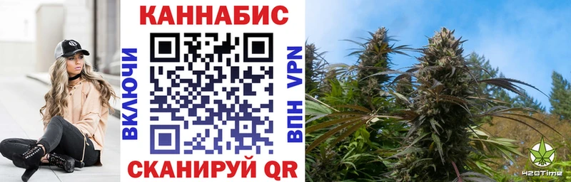 Какие есть наркотики Ишимбай АМФ Cocaine Меф мяу мяу Марихуана Alpha-PVP