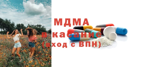 каннабис Верхнеуральск
