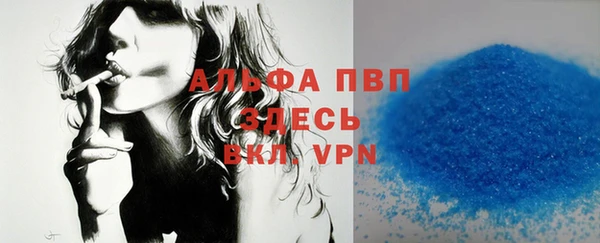 каннабис Верхнеуральск