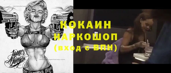 каннабис Верхнеуральск