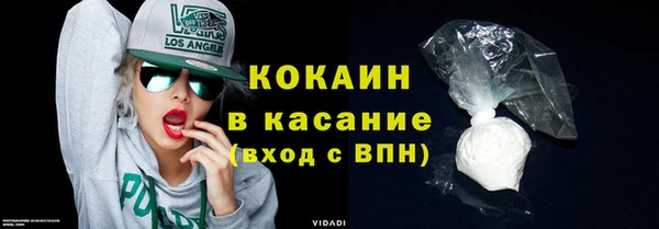 СК Володарск