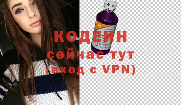мдпв Волосово