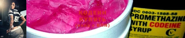 каннабис Верхнеуральск