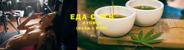 СК Володарск