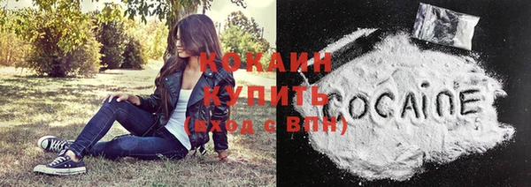 каннабис Верхнеуральск
