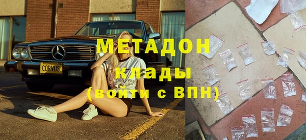 каннабис Верхнеуральск