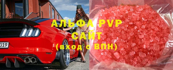 каннабис Верхнеуральск