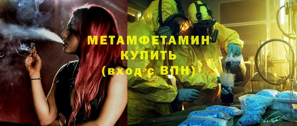 прущий лед Семёнов