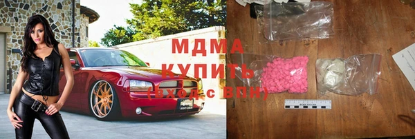 скорость mdpv Семикаракорск