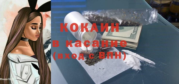 каннабис Верхнеуральск