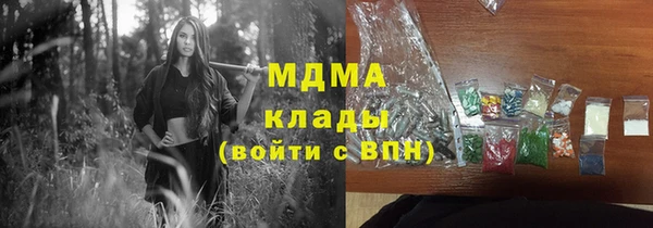 каннабис Верхнеуральск