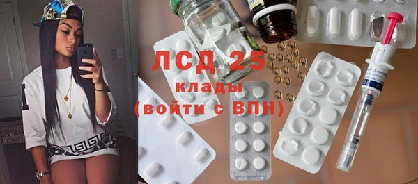 каннабис Верхнеуральск