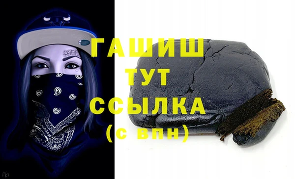 каннабис Верхнеуральск