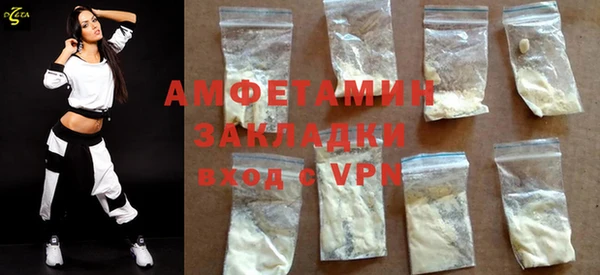 каннабис Верхнеуральск