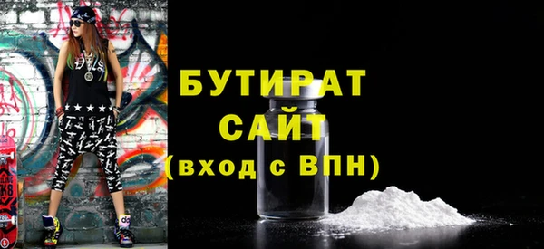 СК Володарск