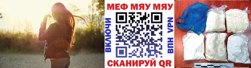 Меф кристаллы  наркошоп  Ишимбай 