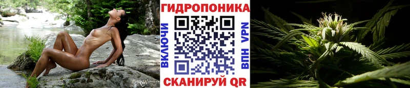 МАРИХУАНА THC 21%  где купить наркоту  Ишимбай 